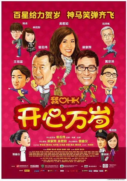 亚洲成人国产